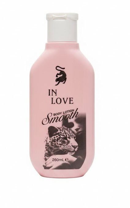 كريم للجسم جورجينا